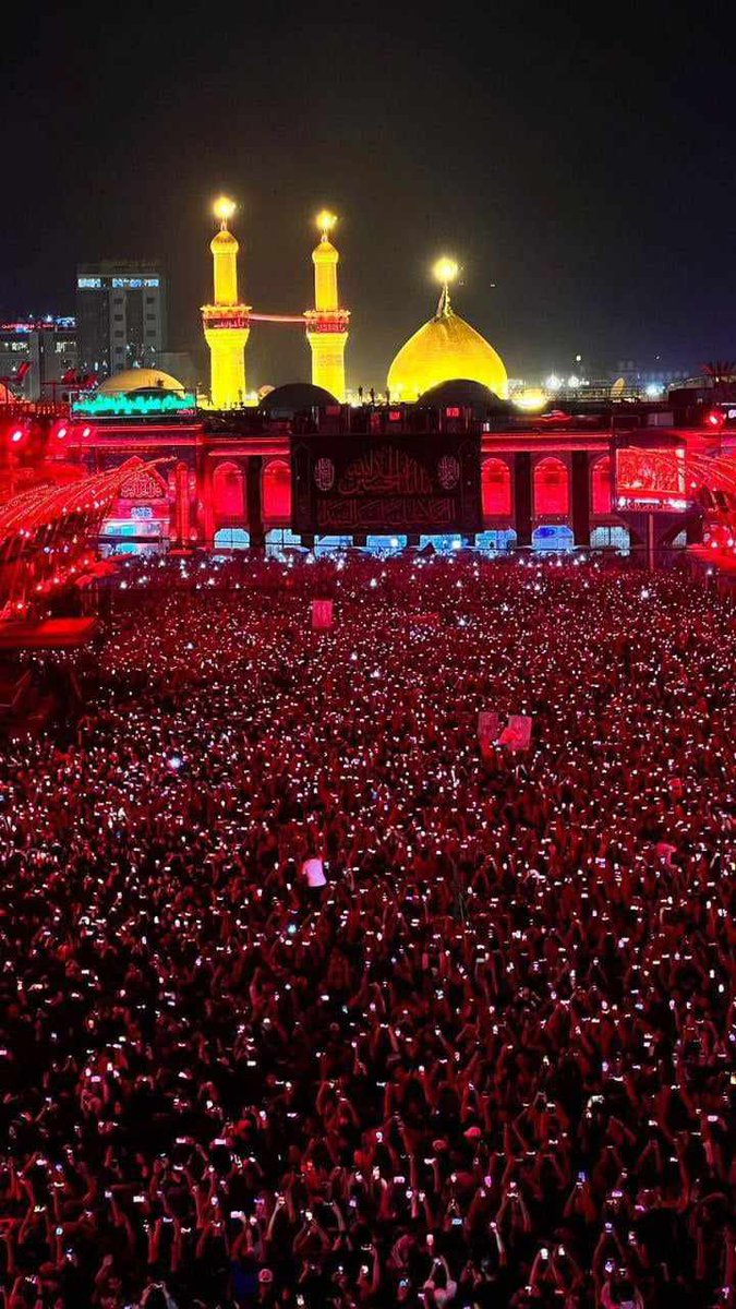 اَلسَّلاَمُ عَلَيْكَ يَا ابَا عَبْدِ ٱللَّهِ