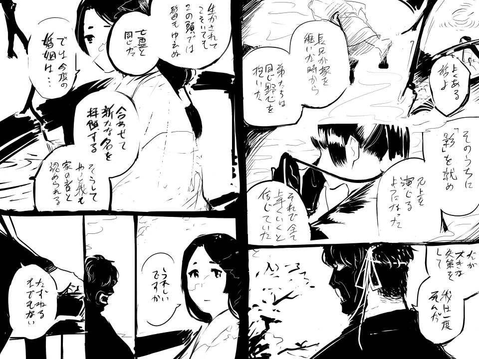 (3/8) 