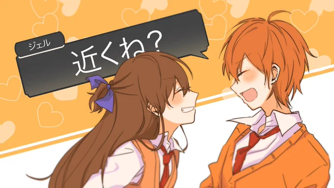遠い未来まで! #ジェルぎゃらりー 