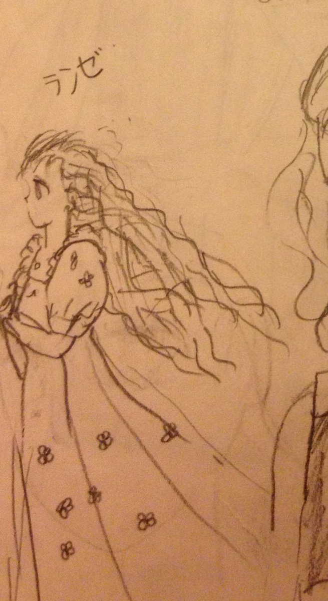 この15巻の蘭世が好きすぎて自由帳に描いていた幼女のころ…
おまえ大人になったらこの本物が見れるよ、よかったな

#ときめきトゥナイト展 