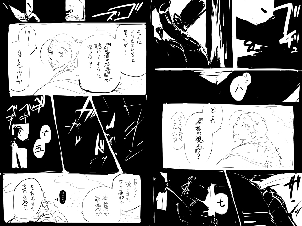 (5/8) 