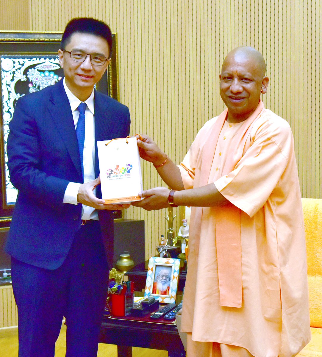 Uttar Pradesh Sports (@upgovtsports) on Twitter photo ๐จ Honโble Chief Minister Shri. <a href="/myogiadityanath/">Yogi Adityanath</a> encouraged Sea Co-founder and COO Mr. Gang Ye to contribute towards the development of eSports using Yotta's infrastructure in Uttar Pradesh
<a href="/navneetsehgal3/">Navneet Sehgal</a> <a href="/DarshanHira/">Darshan Hiranandani</a> <a href="/ianuragthakur/">Anurag Thakur</a> <a href="/girishyadavbjp/">Girish Chandra Yadav</a> <a href="/UPGovt/">Government of UP</a> #UttarPradeshSports ๐จ Honโble Chief Minister Shri. <a href="/myogiadityanath/">Yogi Adityanath</a> encouraged Sea Co-founder and COO Mr. Gang Ye to contribute towards the development of eSports using Yotta's infrastructure in Uttar Pradesh
<a href="/navneetsehgal3/">Navneet Sehgal</a> <a href="/DarshanHira/">Darshan Hiranandani</a> <a href="/ianuragthakur/">Anurag Thakur</a> <a href="/girishyadavbjp/">Girish Chandra Yadav</a> <a href="/UPGovt/">Government of UP</a> #UttarPradeshSports