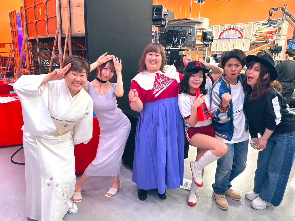8月1日(火)21:00〜22:54
『#ウチのガヤがすみません !』復活SP📺

たくさんお世話になった
ウチガヤが復活特番👼🏻👼🏻
えーん、嬉し過ぎる…。
ウチガヤを見て知ってくれた
フォロワーさんも、たくさんいたね涙

私もフワッといるので
皆様ぜひテレビの前で見つけてください！
#ウチガヤ https://t.co/jbzqzdP8um