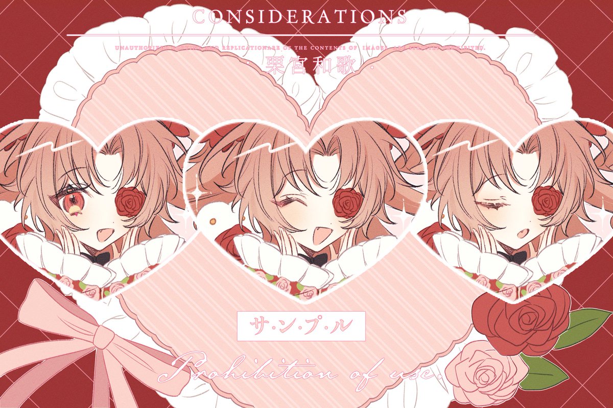 「commission 」|ᵂ ᴬ ᴷ ᴬのイラスト