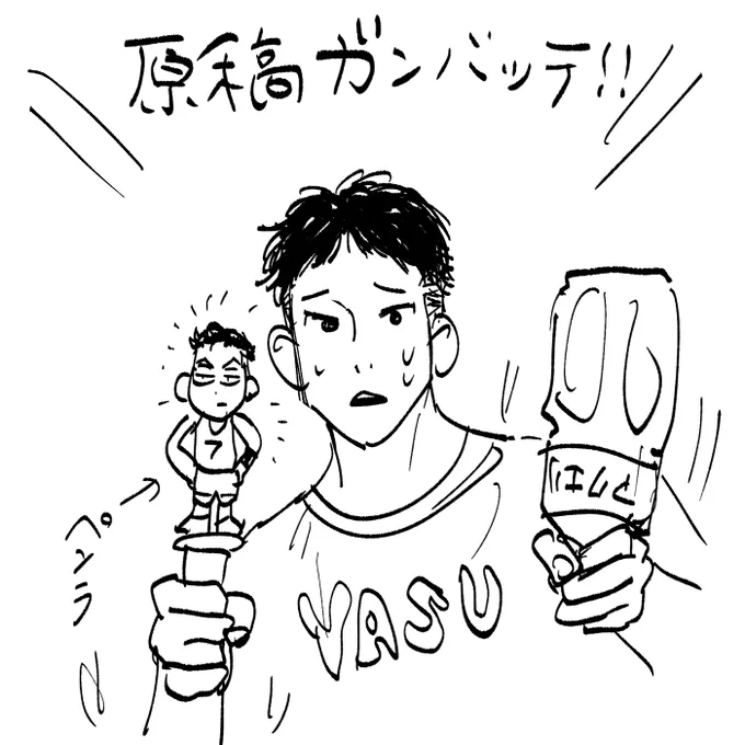 インテ原稿で苦しんでいるあなたへ 