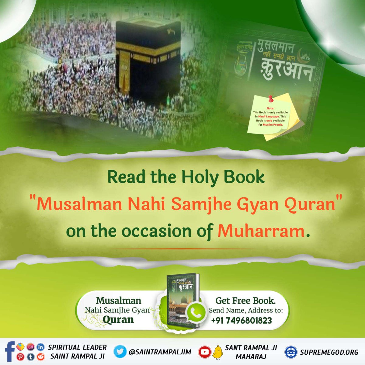 PrachiSharma00's tweet photo. #मुहर्रम_पर_अल्लाह_को_जानें Only Baakhabar has the complete knowledge of all holy scriptures. He would be the Enlightened Saint/ Illamwala Who is fully aware about the creation of the Universe. To know once you see sadhna Tv channel at 🇮🇳 7:30 PM

Baakhabar Sant Rampal Ji https://t.co/Hamywt3Hac