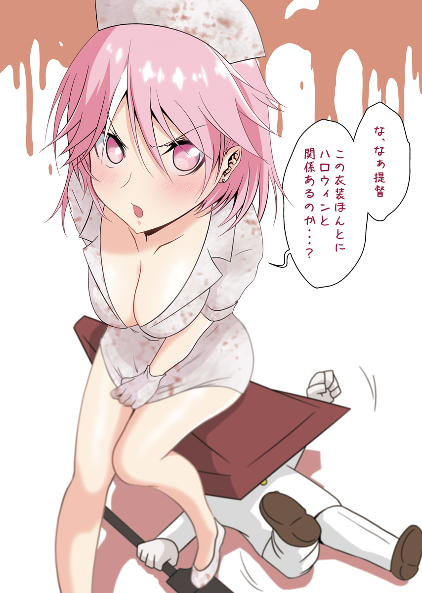 「かなでや艦これイラスト傑作選」(2-4/7) 