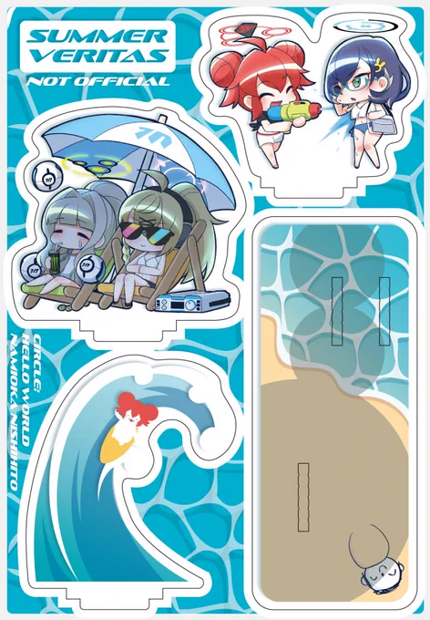ヴェリタス水着アクリルスタンド(アクリルジオラマ)の実際のデザインと組み立てイメージはこんな感じです!ヴェリ夏はここにある!!(?) 