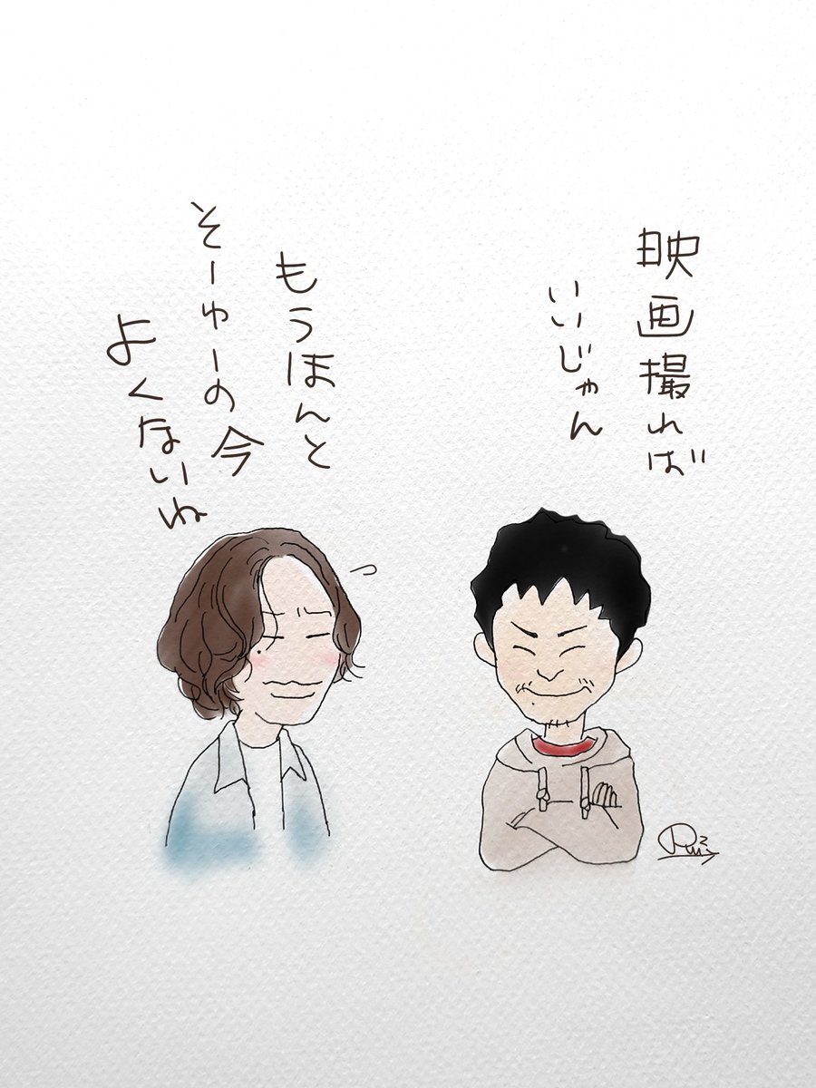 主題歌の人と青サギの人
#僕たちはどう生きるか 
 #菅田将暉  
 #米津玄師 
 #君たちはどう生きるか 
対談ありがとうございました! 