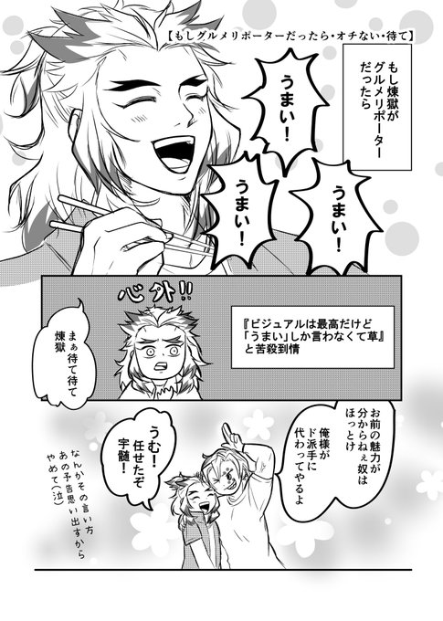 F2IbeJYbAAAItCw.jpg:small