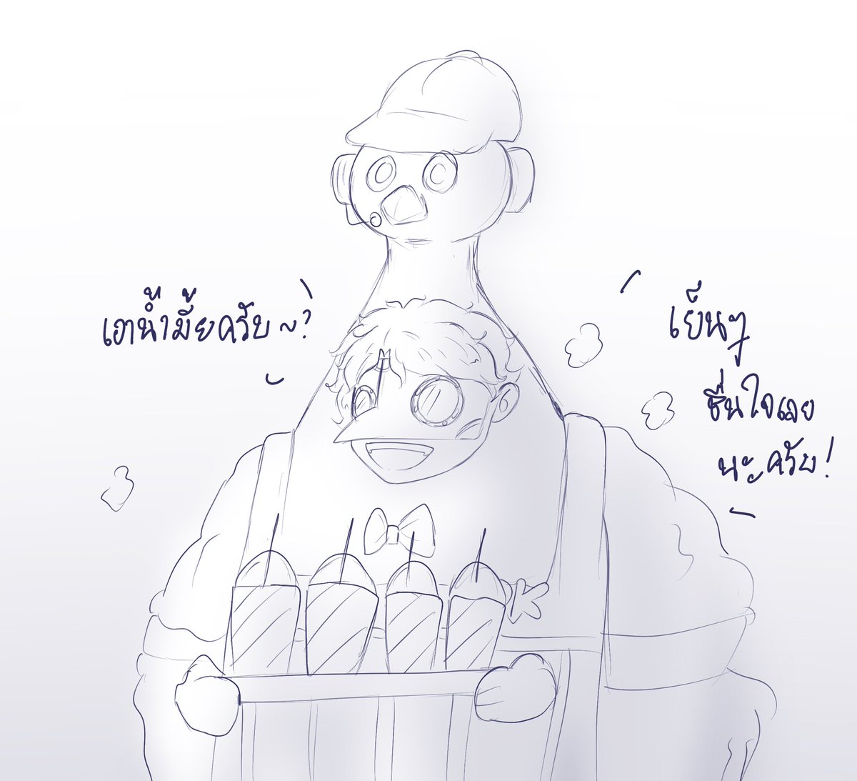 Carlin_Dannernos (ต่อss5/) tweet media