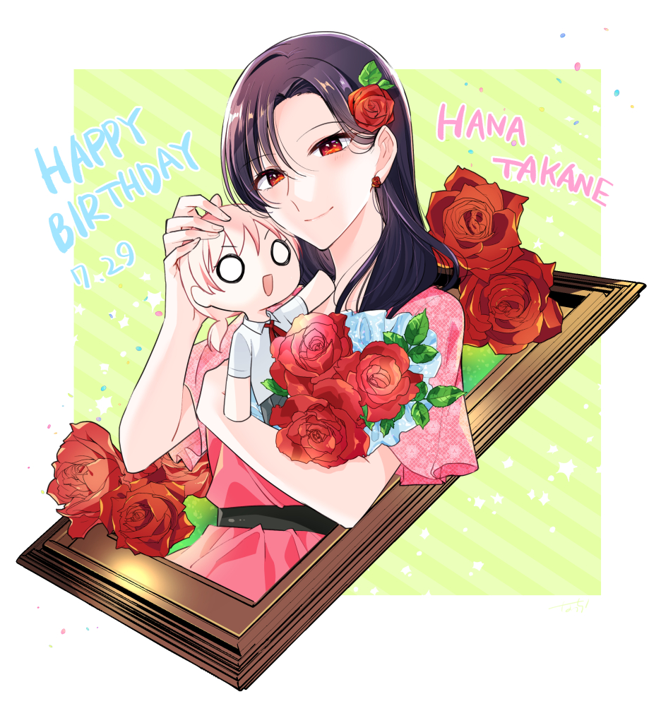 flower happy birthday 1girl smile rose red flower red rose  illustration images