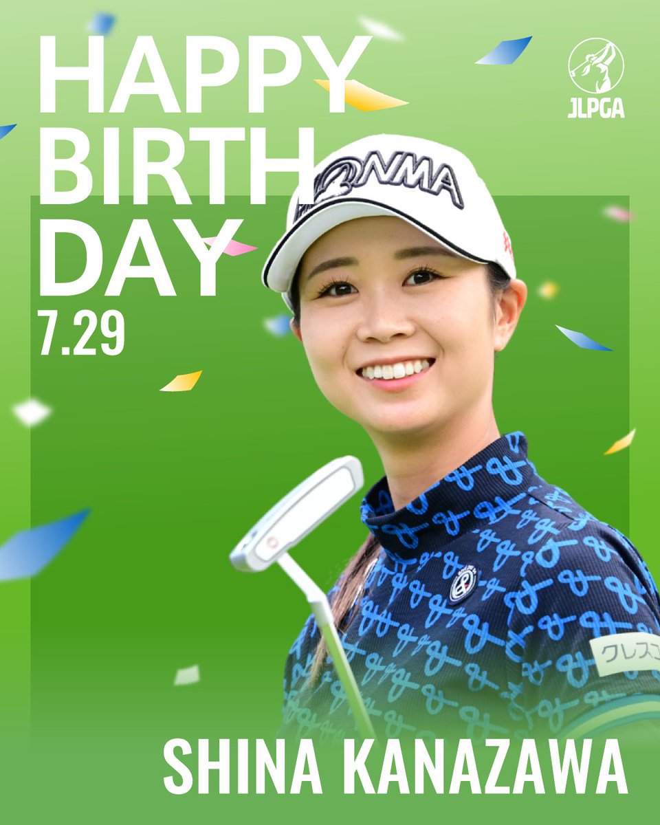 🎉Happy Birthday🎉 ＼ 📅 1995.7.29 #金澤志奈｜Shina Kanazawa