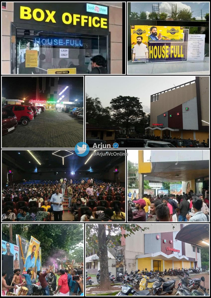ArjunVcOnline's tweet photo. Excellent occupancy for #VoiceOfSathyanathan especially on evening shows and expecting much better for night shows too.

 1.5c + opening day is on cards..!!

#Dileep #VOS https://t.co/L9TYi4ud2v