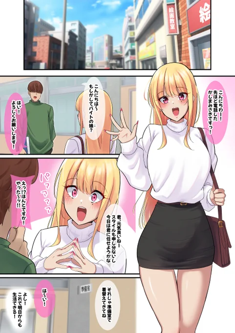 (2/5) 