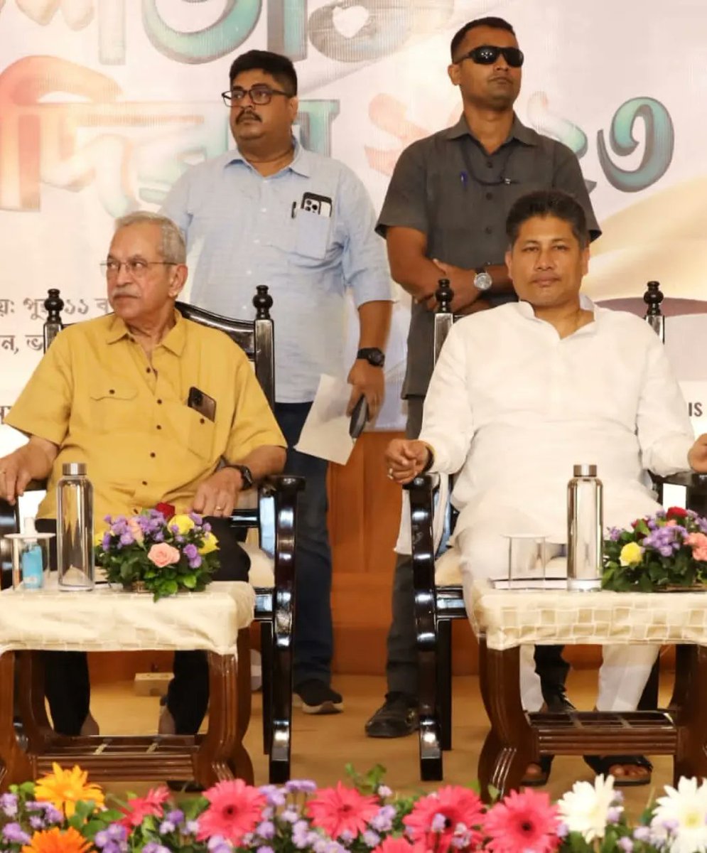 diprassam's tweet photo. Assam paid rich tribute to Deshbhakta Tarun Ram Phukan on his 84th death anniversary, commemorated as #DeshbhaktiDivas across the state today.
Here're a few glimpses of the state level celebration of 'Deshbhakti Divas' by #diprassam at Bharalu in Guwahati today. https://t.co/zicIi5qTlI