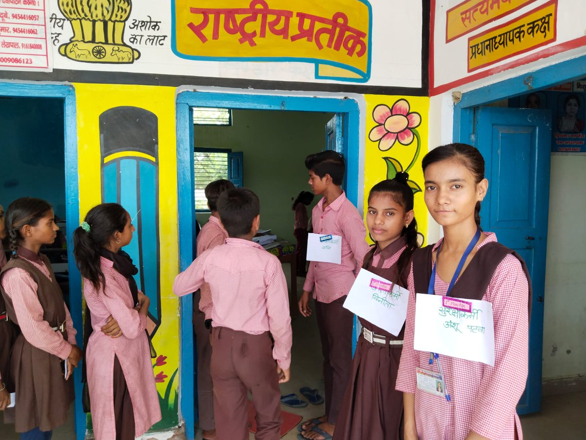 यूपीएस देवीपाटन तुलसीपुर में छात्रों के अंदर कुशल नेतृत्व भावना का विकास व संचालन हेतु मतदान प्रक्रिया से अवगत कराते हुए विद्यालय के कुशल संचालन हेतु बाल संसद के गठन का आयोजन किया गया।जिसके लिए मतदान की प्रक्रिया अपनाई गई<a href="/BalrampurDm/">DM/DEO Balrampur</a> <a href="/basicshiksha_up/">Department Of Basic Education Uttar Pradesh</a> <a href="/CMOfficeUP/">CM Office, GoUP</a> <a href="/directorbasicup/">Director Basic Education</a>