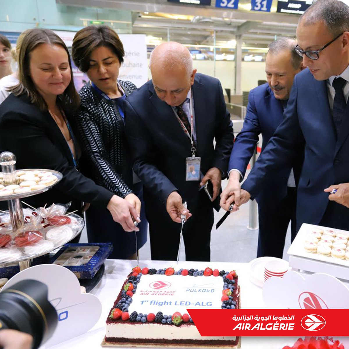 Air Algerie tweet media