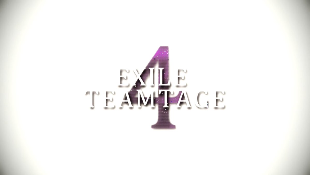 EXILE tweet media