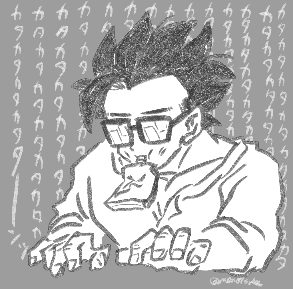 💻 