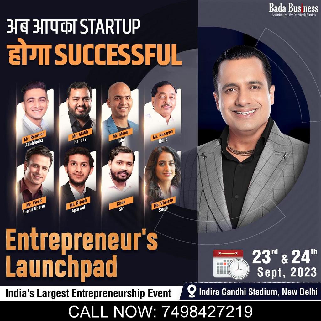 digitalpankaj7's tweet photo. 💼Startup तो शुरू कर लिया,
🏆अब उसे Successful बनाना है!
🌟तो आपके लिए है India का,
🚀सबसे बड़ा Entrepreneurship Event. 
🎟️आज ही अपनी Seat Book करें.
☎️Call Now to Book Your Seat.

*Pankaj Ambhore*
*7498427219*
 #badabusiness #eventlink #drvivekbindra https://t.co/9rvN1tS2fw