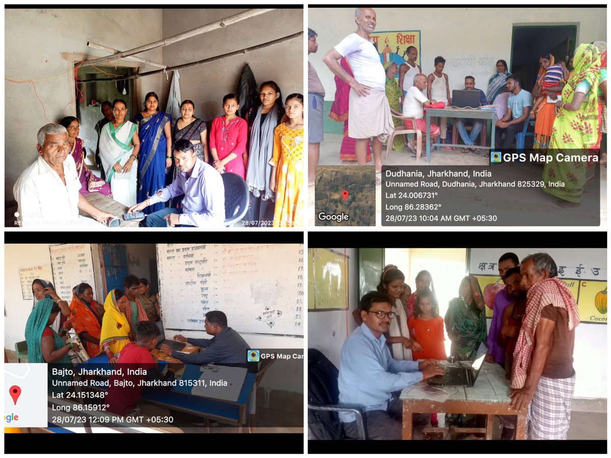 || बीमार ना रहेगा अब लाचार
बीमारी का होगा मुफ़्त उपचार ||

|| Ayushman Bharat e-KYC||
VLEs  के द्वारा गाँव-गाँव जा कर e-KYC किया जा रहा है ताकि कोई भी लाभुक सरकार के द्वारा दी जाने वाली योजनाओं से वंचित न रहे।।
<a href="/CSCegov_/">CSCeGov</a> <a href="/CSCJharkhand/">CSC Jharkhand</a> <a href="/samkrishna123/">Shambhu Kumar</a> <a href="/shashisshukl/">shashi shukla</a> <a href="/KrPrashanta1/">PRASHANTA .edge🦭</a>