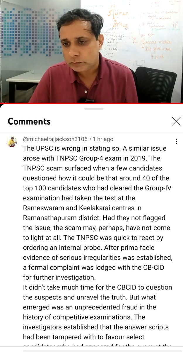 Manashiwrites's tweet photo. @Vivekpandey21 @DoPTGoI Similar abnormally high selections from 2 centres happened in TNPSC exam too. Investigation uncovered the mishappening as described below. https://t.co/nRePj3ZSxM