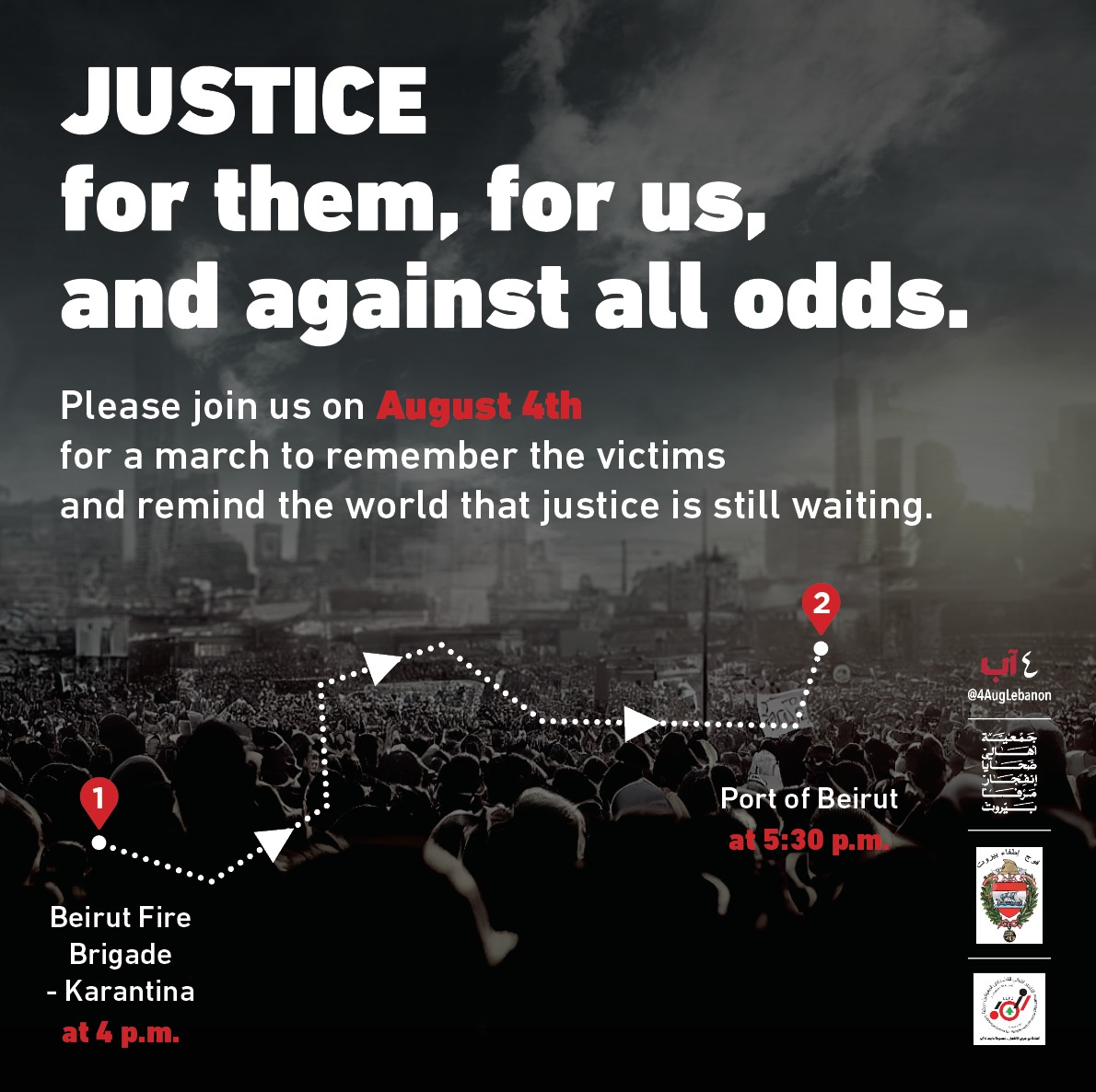 شاركونا في ٤ آب في مسيرة من أجل ذكرى الضحايا وكي نذكّر العالم أن العدالة لم تتحقق.
المزيد من التفاصيل في الدعوة.

#August4 #August4th #BeirutBlast #BeirutExplosion #Aug4FORGETMENOT  #4آب #٤آب #الأهراءات_والمدينة