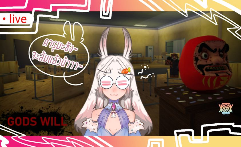 Akari_pjofc's tweet photo. 📷LIVE: Roblox : GODS WILL |
10.40PM
#Violet #LiveViolet #akariprojectoffical #Vtuber #Horror #Game #Roblox #GODSWILL
Live : https://t.co/ER1rTkBqRx
Facebook : https://t.co/1O6UjxqeOL
Twitter : https://t.co/g0LgPu0CT1
Youtube : https://t.co/3TduZxzHc8 https://t.co/St7WLH63rx
