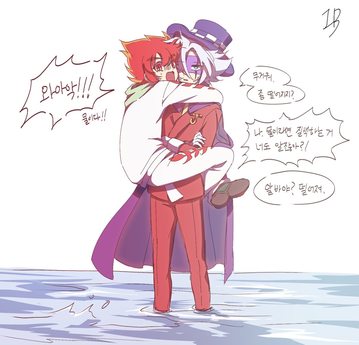 작중 극도로 무서워하는게 분명한  애들
트리거 눌릴때마다 파닥거리는거 개웃김ㅋㅋㅋ