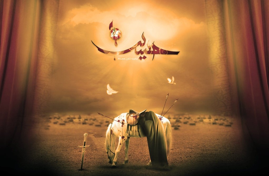 Biz zalime Yezid deriz..

Aşura günü ülkemize hayr ve bereket getirsin..