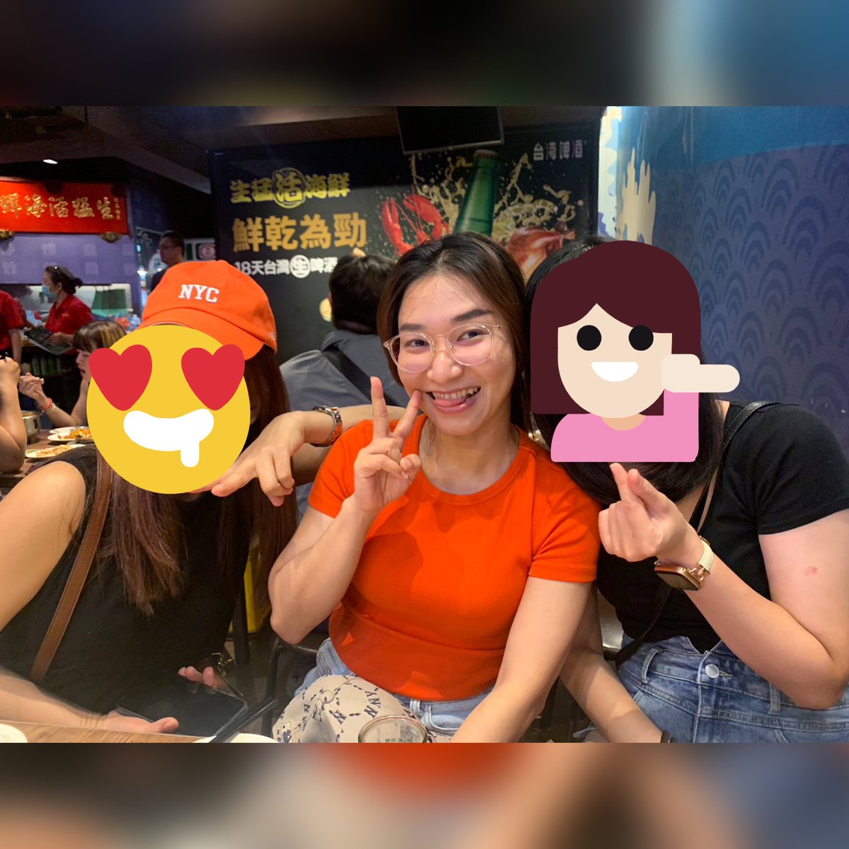 週末愉快
乾杯🍻
#乾杯 
#weekend 
#วันหยุด สุดสัปดาห์ https://t.co/ckj2x7PwXj
