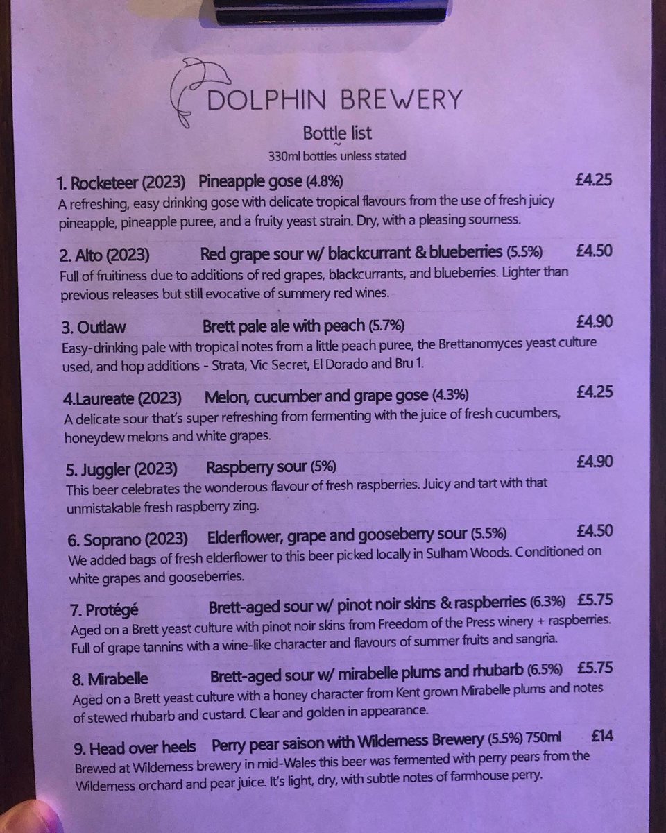 SESSION ONE | <a href="/CraftTheoryFest/">Craft Beer & Music</a>