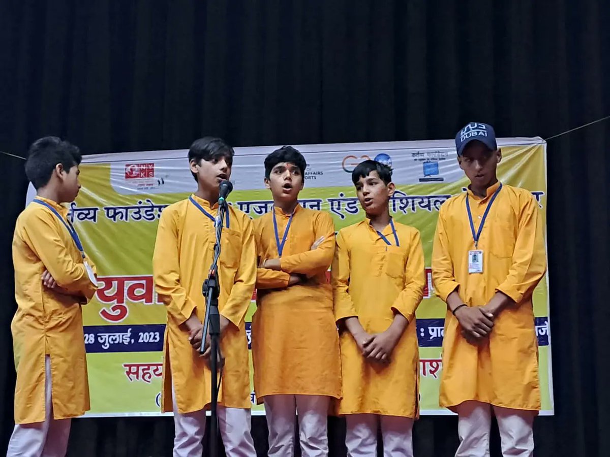ApnaKartavya's tweet photo. आज  जिला प्रेक्षागृह उत्तरकाशी मे युवा संवाद ( इंडिया 2047 ) कार्यक्रम आयोजित करवाया  गया  । 2047 में भारत की कल्पना : पंच  प्रण विषय पर  भाषण, निबंध और स्लोगन प्रतियोगिता में  विभिन्न विद्यालयों छात्र छात्राओं  द्वारा प्रतिभाग किया गया ।  
#इंडिया2047 https://t.co/GSsywePy8U