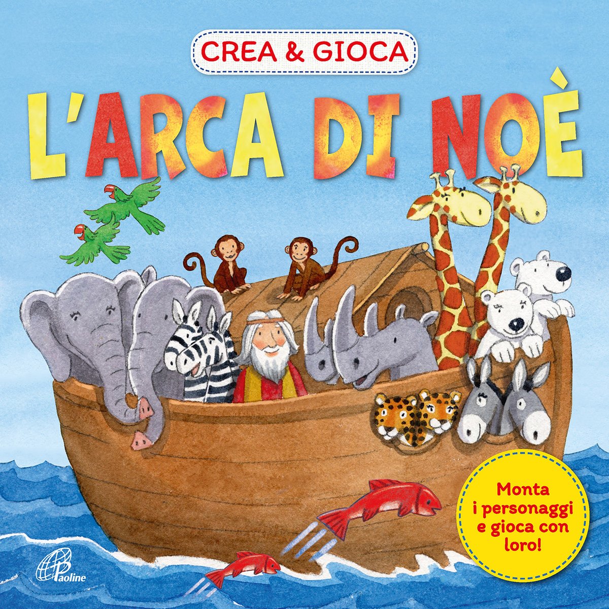 paoline_it's tweet image. 🆕 Un libro-gioco per raccontare ai #bambini dai 4 anni in su una delle pagine bibliche più amate dai piccoli lettori... #librogioco #bibbia #arcadinoè #Paoline ow.ly/GpAM50PjFk3