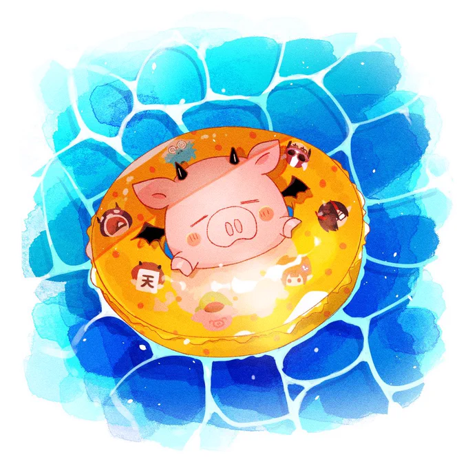 海だ〜 