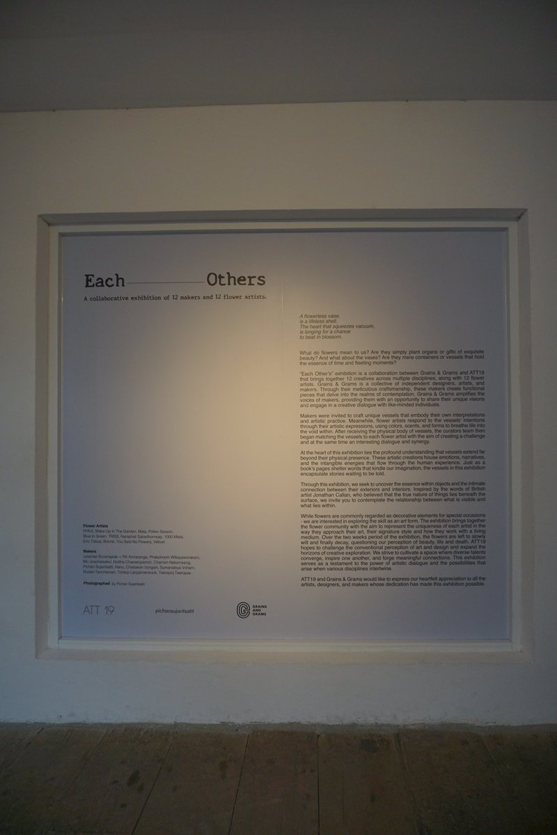 ARTa_round's tweet photo. วันนี้เราพาทุกคนมากันที่งาน “Each Other’s”(กันและกัน) ซึ่งจัดขึ้นที่ ATT 19
โดยนิทรรศการนี้จะเป็นการโชว์ชิ้นงานศิลปะการจัดดอกไม้ โดย makers 12 คน และศิลปินดอกไม้ 12 คน ได้มาช่วยเติมเต็มความว่างเปล่าของภาชนะ
#exhibition #artexhibition #นิทรรศการ #ARTa_round #ARTa_round_ชวนเที่ยว https://t.co/64lvJtBUns