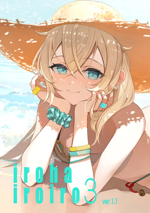 夏コミの新刊とグッズの予約が始まりました!ぜひご予約お待ちしてます!メロンブックス通販■新刊/いろはちゃんイラスト集↓■アクリルスタンドお買い物ver.↓■アクリルスタンド水着ver.↓…  