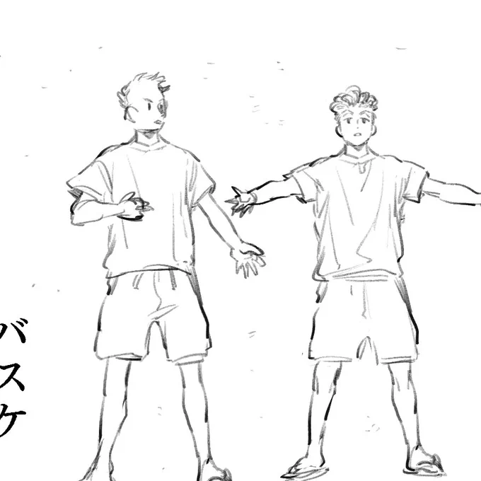 砂浜の点々描くの下手くそすぎるwwww 