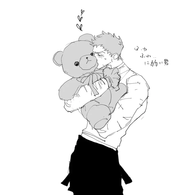 焔心くま…KISS… 