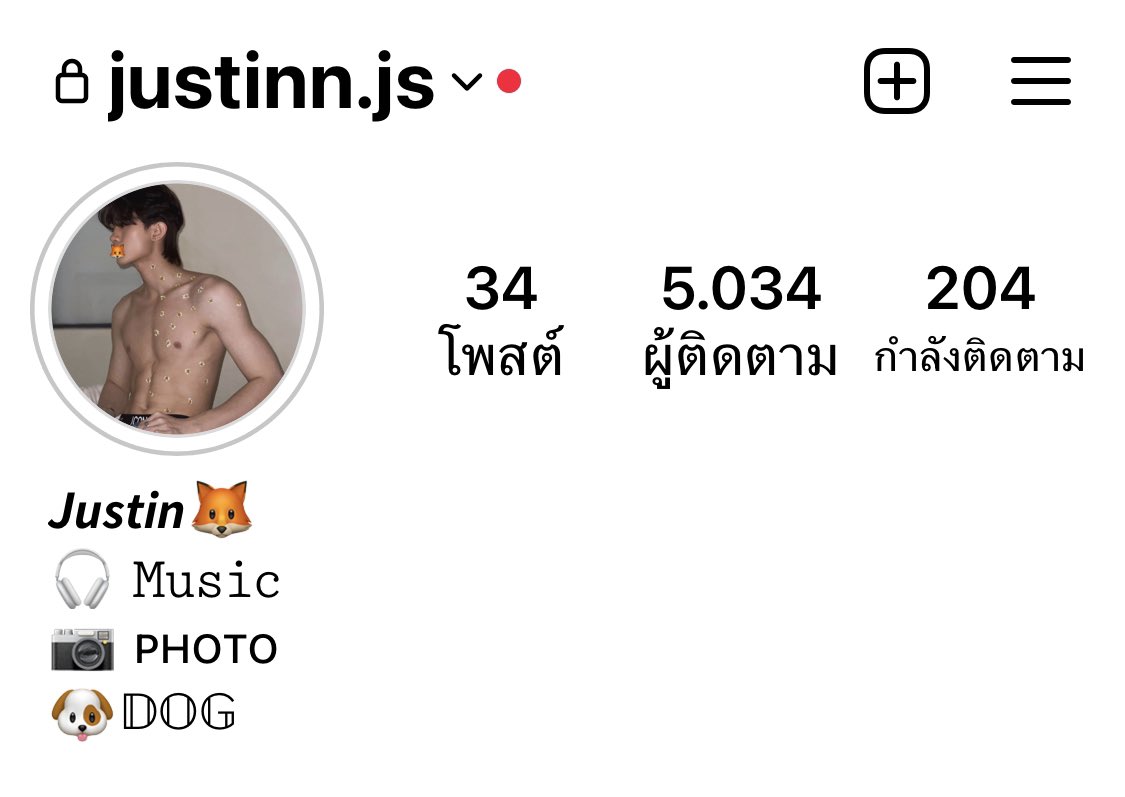 ต้าวรับทั้งหลายปาระเบิดมาอ่อยหน่อย😬