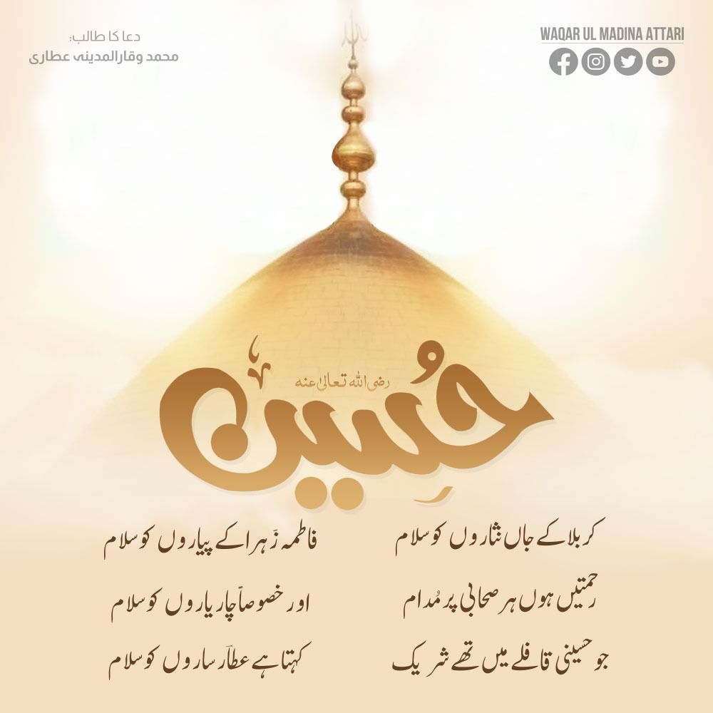 hrattari's tweet photo. #Karbala https://t.co/uZSvX0O25M