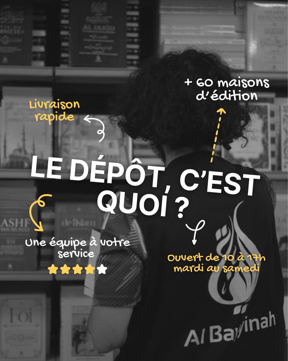Le depot Al Bayyinah (@albayyinahpro) on Twitter photo 