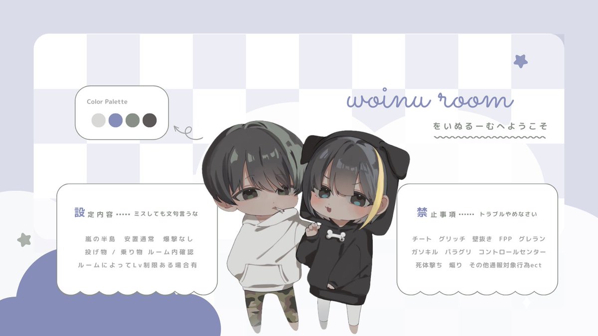 KEI🎮👑ポケポケアカウント買取|販売✨️ tweet media