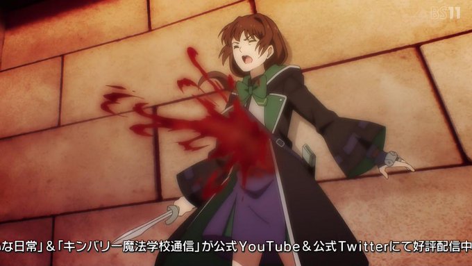 モブの女の子がガルーダさんにお腹を裂かれて生の新鮮な血液をお腹から大量に垂れ流していたのがえちえちすぎて大変でした
ミスターアンドリューズも冰剣の魔術師が世界を統べるのミスターアリウムのように改心してカッコ良いナイスガイになったりするのでしょうか
#ななつま
#七つの魔剣が支配する 