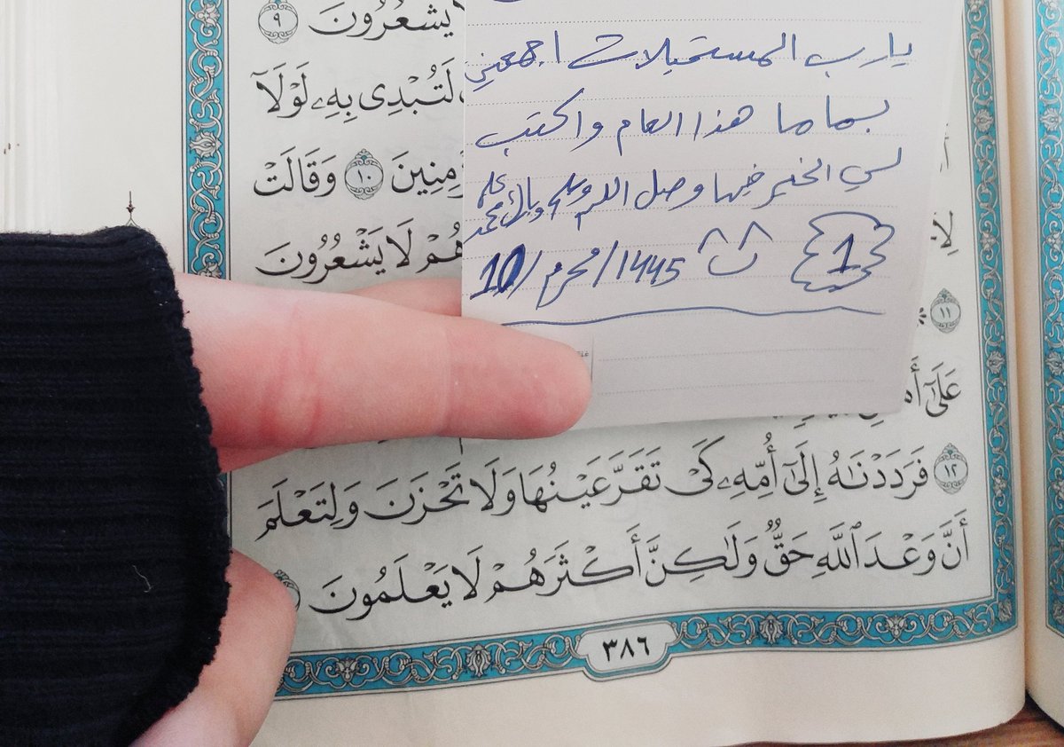 EngMohammedKh2's tweet photo. الدعوة الأولى 
اللهم اجمعني بماما 🌧هذا العام واكتب لي الخير فيهم يارب العالمين وصل اللهم وسلم على نبينا محمد وعلى آله وصحبه وسلم تسليما كثيرا 🤲🏻🤍👨‍👩‍👧‍👦🌧🌧🌧🌧🌧🌧🌧🌧🌧🌧🌧🌧🌧🌧🌧🌧🌧🌧🌧🌧🌧 https://t.co/lbcTHh8rYn