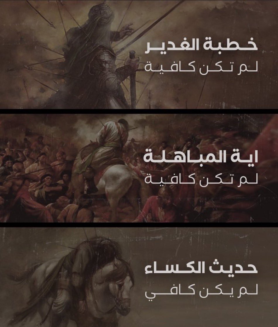 monaajaat's tweet photo. https://t.co/xLonsvEnaC