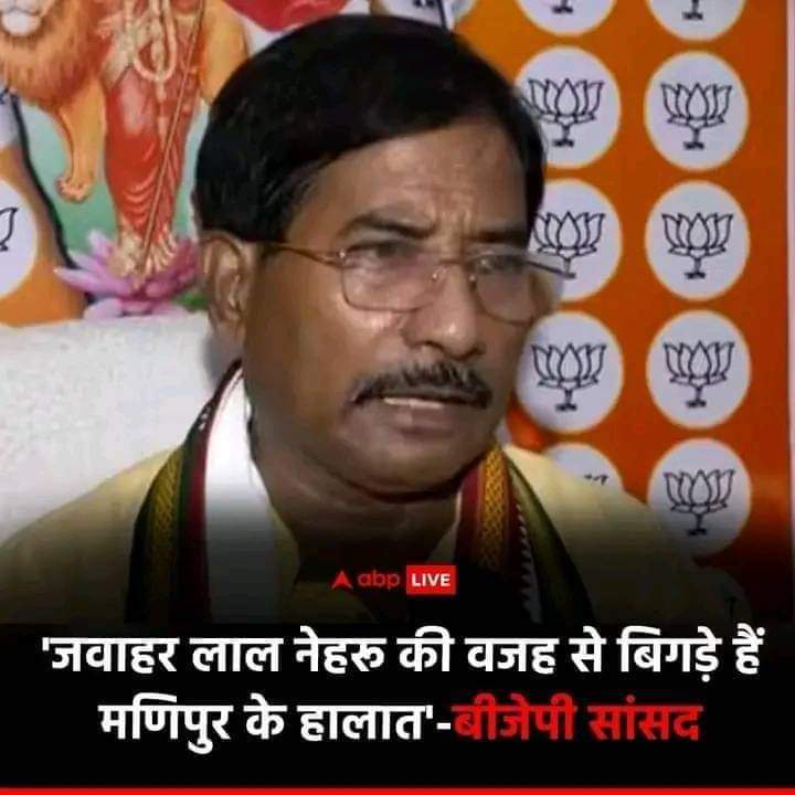 INCUttarPradesh's tweet photo. बस यही देखना-सुनना बाक़ी भी रह गया था।

अब तो गब्बर खुश होगा। शाबाशी देगा। https://t.co/OGgAvwBSyX