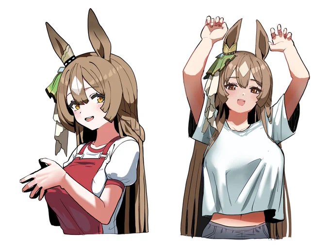 補給 