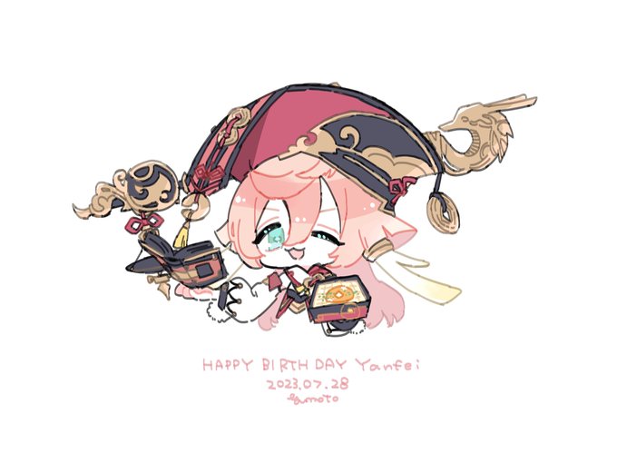 えんひちゃん誕生日おめでとうございました(遅刻) 